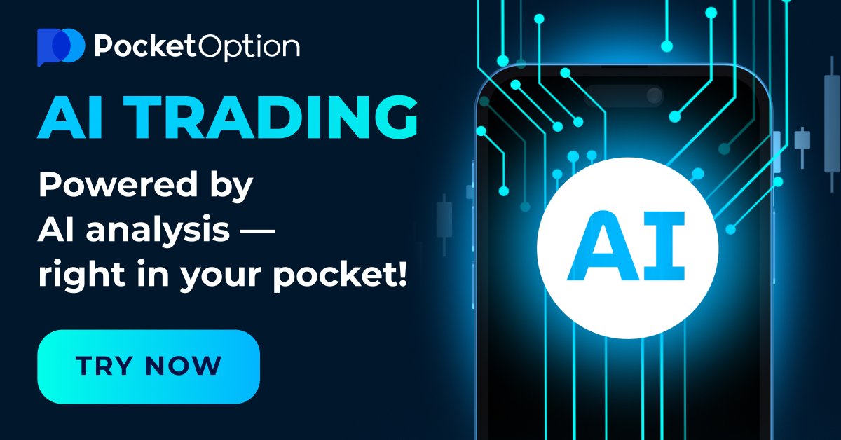Complete Guide to Pocket Option Registration in Bangladesh 1458936985 Complete Guide to Pocket Option Registration in Bangladesh 1458936985