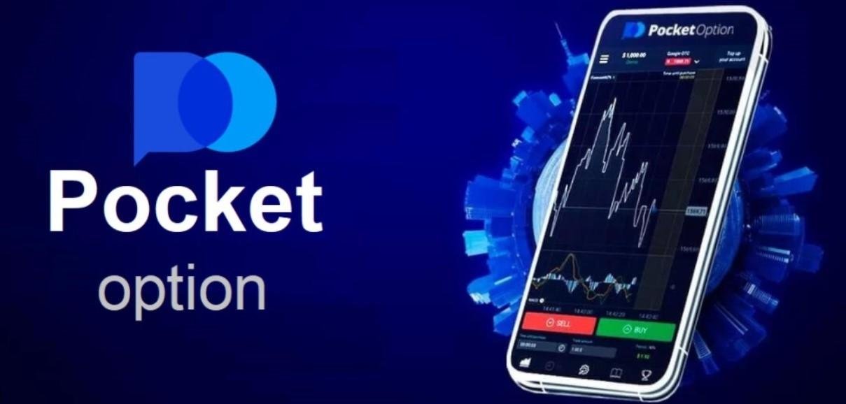 Top Alternatives to Pocket Option for Binary Trading 1478959922 Top Alternatives to Pocket Option for Binary Trading 1478959922