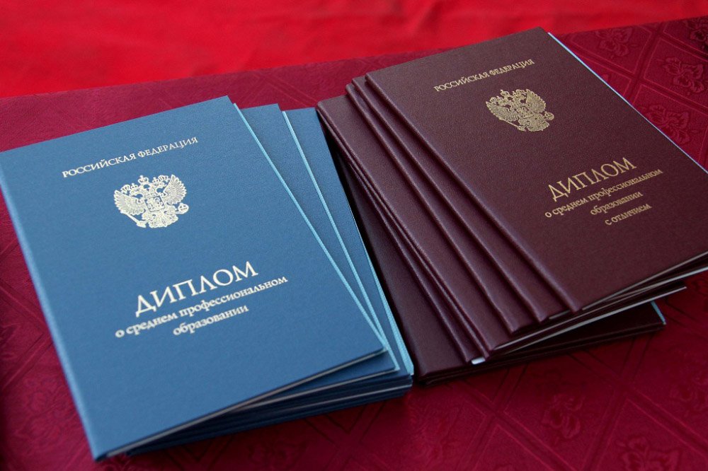 Купить диплом государственного образца – все способы и нюансы