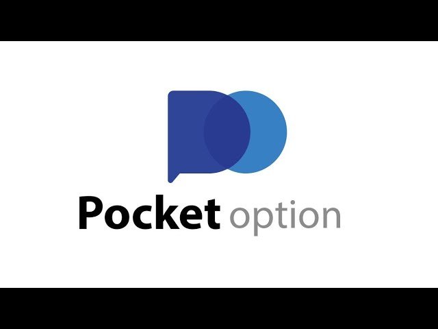 Maximize Your Trading Potential with Pocket Option Deposit Promo Code