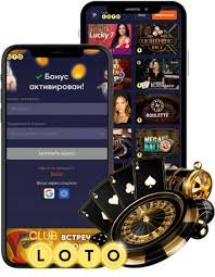 Загадки Лото Как выиграть и использовать стратегии