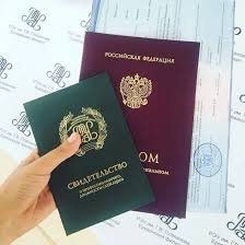 Купить диплом ИБП Ваш путь к успешной карьере Купить диплом ИБП Ваш путь к успешной карьере