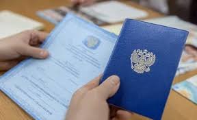 Купить диплом КГУ по доступной цене -425544295