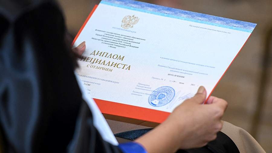 Купить диплом КГУ по доступной цене -425544295