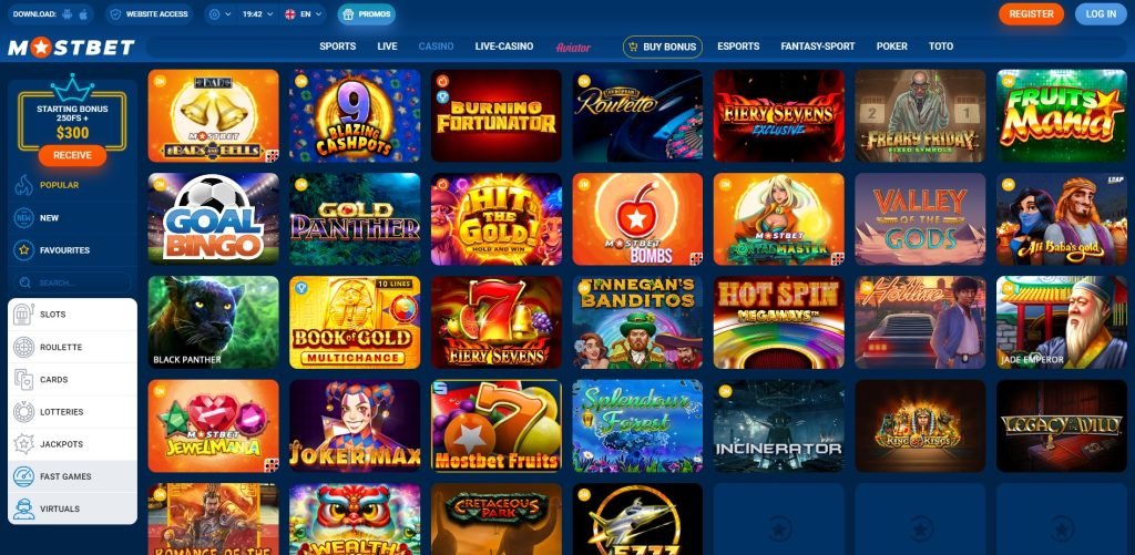 The Best Online Casinos Where to Play and Win -1483540529