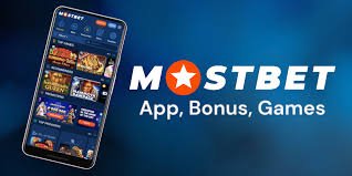 Mostbet App Your Ultimate Betting Companion Mostbet App Your Ultimate Betting Companion